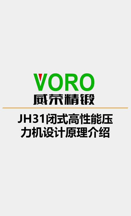设计原理