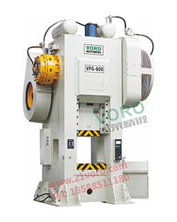 VFG-800单工位精密重型温热模锻机